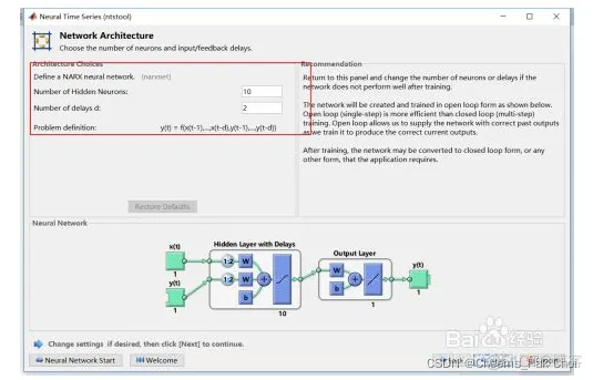 matlab rbf神经网络 matlab神经网络教程_时间序列_07